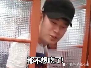 陈哥武汉爆料视频最新一期,最新一期揭秘惊人内幕