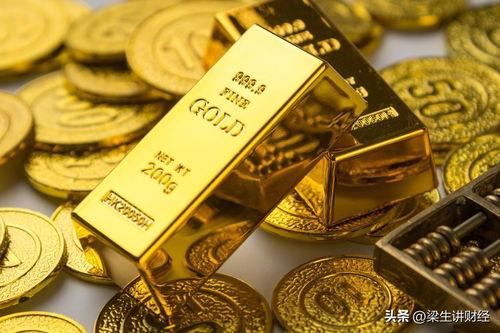 黄金最新爆料消息,最新爆料揭示惊人内幕