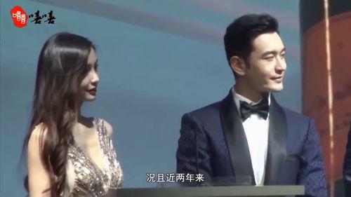 圈内大佬爆料黄晓明矛盾,大佬爆料揭示矛盾真相