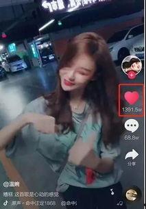 网红炒作爆料视频大全最新,最新爆料视频大盘点